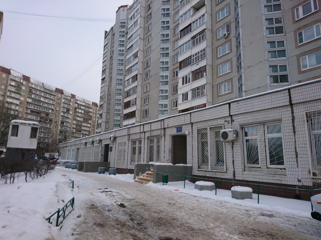 سلطة إسكان بلدية Gbu Zhilishchnik rayona Kryukovo Dispetcherskaya ، ، صورة
