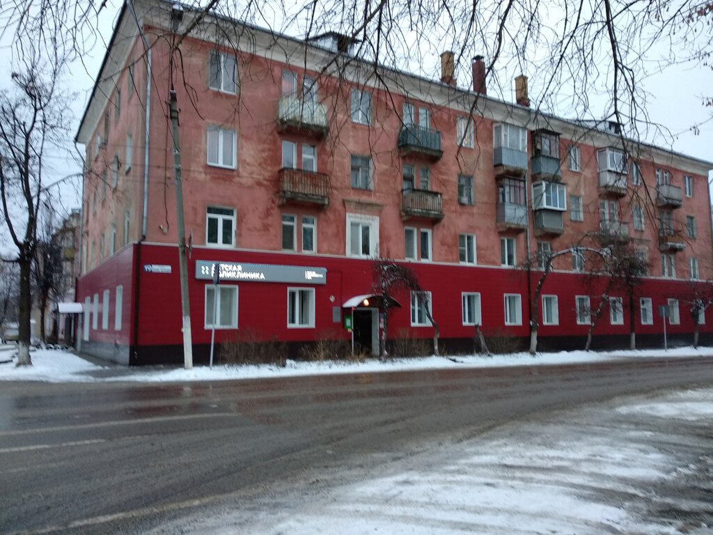 Children's polyclinic Detskaya gorodskaya poliklinika Pediatricheskoye otdeleniye № 3 g. Serpukhov, Serpuhov, photo