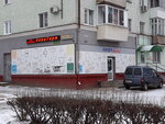 Akvaterm (Moskovskaya ulitsa, 58) ، الغلّايات ولوازمها