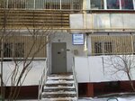Inzhenernaya sluzhba Ochakovo-Matveyevsky rayon Ods № 445 (Nezhinskaya Street, 15к1), municipal housing authority
