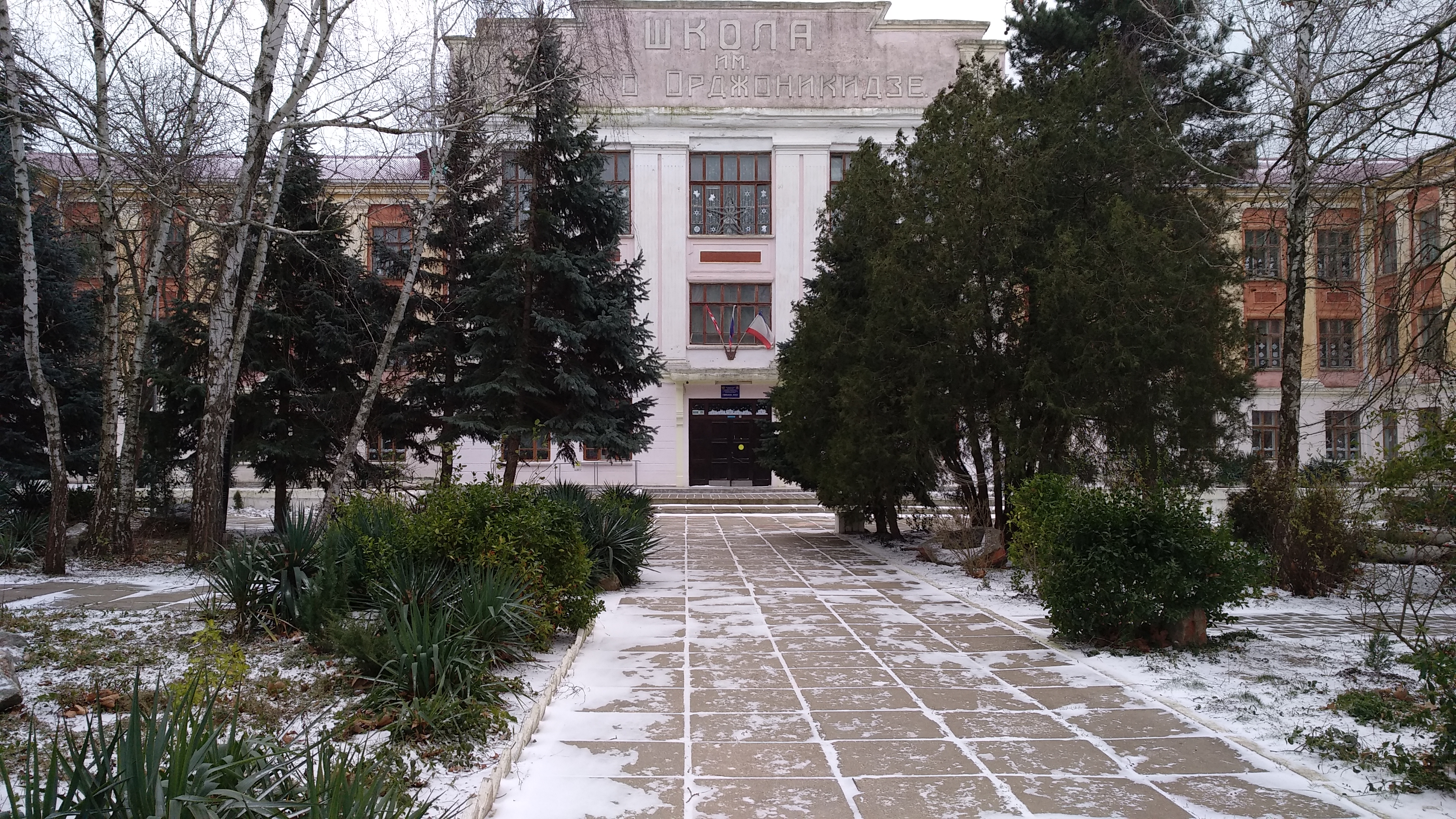 Керчь школы фото