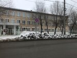 Spetsialny, korrektsionny, detsky dom Go g. Syzran (ulitsa Dekabristov, 34) ، دار الأيتام