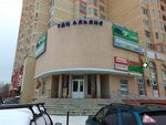 TDTs Alyans (Elektrougli, Shkolnaya Street, 38), shopping mall
