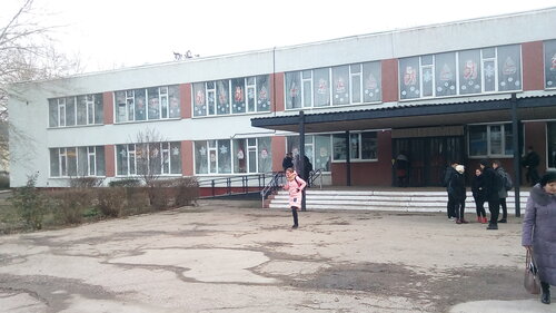 Общеобразовательная школа Школа № 2, Керчь, фото