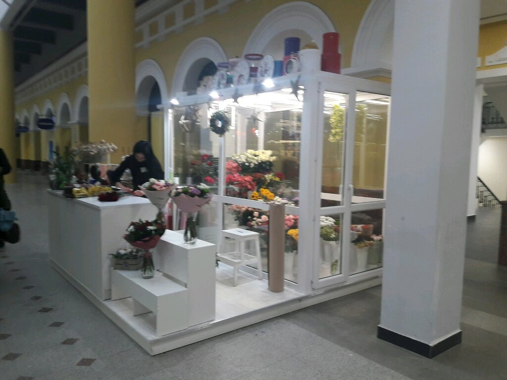 Магазины В Гостином Дворе Уфа