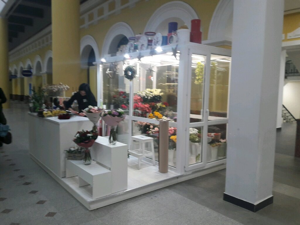 Сайт Магазина Дворик Уфа