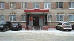 Otdel voyennogo komissariata Permskogo kraya po Permskomu rayonu (2-ya Krasavinskaya ulitsa, 84), oficina de registro y alistamiento militar