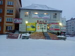 Kompaniya Vist (ulitsa Poligrafistov, 6), supermercado