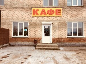 Cafe Izvoz (ulitsa Engelsa, 2А), cafe