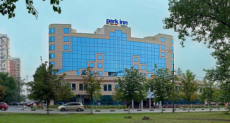 Фото Park Inn by Radisson Odintsovo Moscow