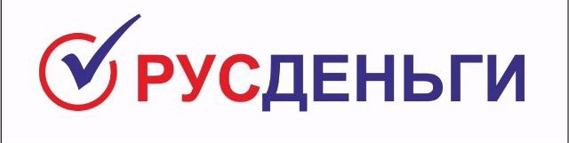 Рус Деньги