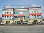 Пронто (Пролетарская ул., 113), магазин автозапчастей и автотоваров в Барнауле