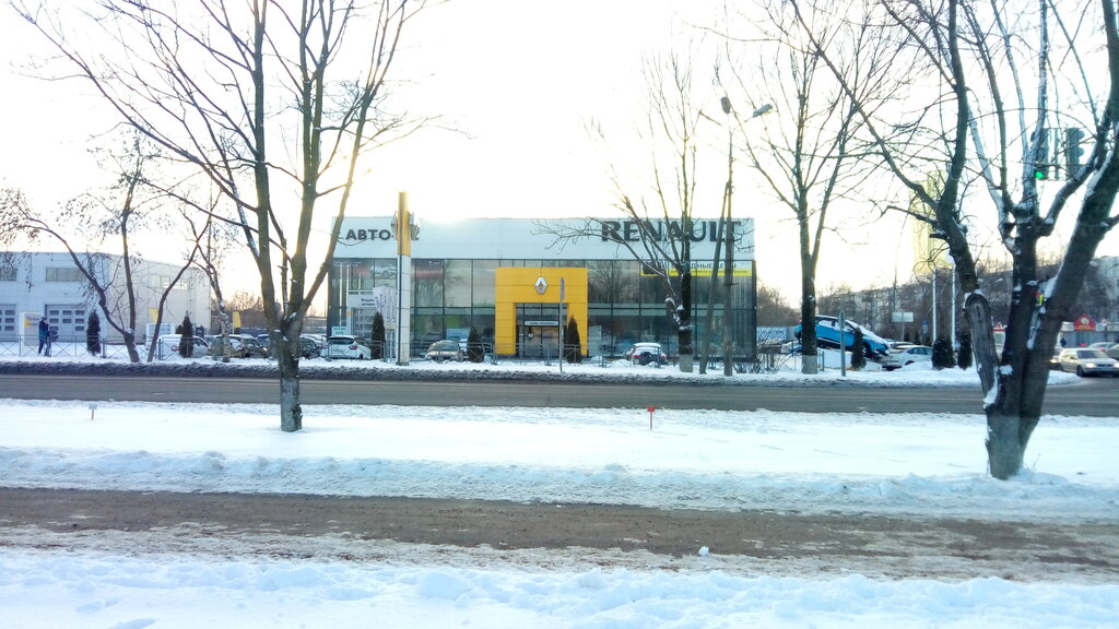 Автосалон renault нефтекамск