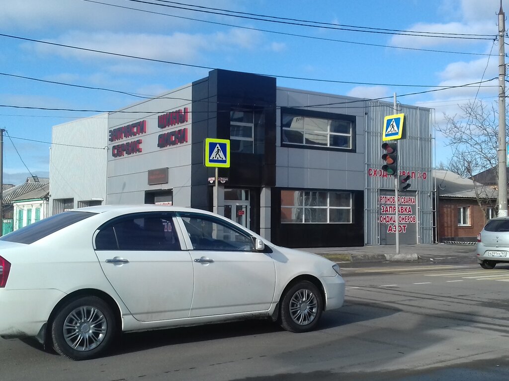 Tires and wheels Shinner, Bataysk, photo