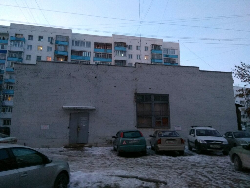 Mühəndis infrastrukturu Центральный тепловой пункт, Ufa, foto