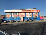 Сантех Склад (Vyselkovaya Street, 49с5), plumbing shop