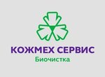 Кожмех Сервис (ул. Дружбы, 24), меховое ателье в Стерлитамаке