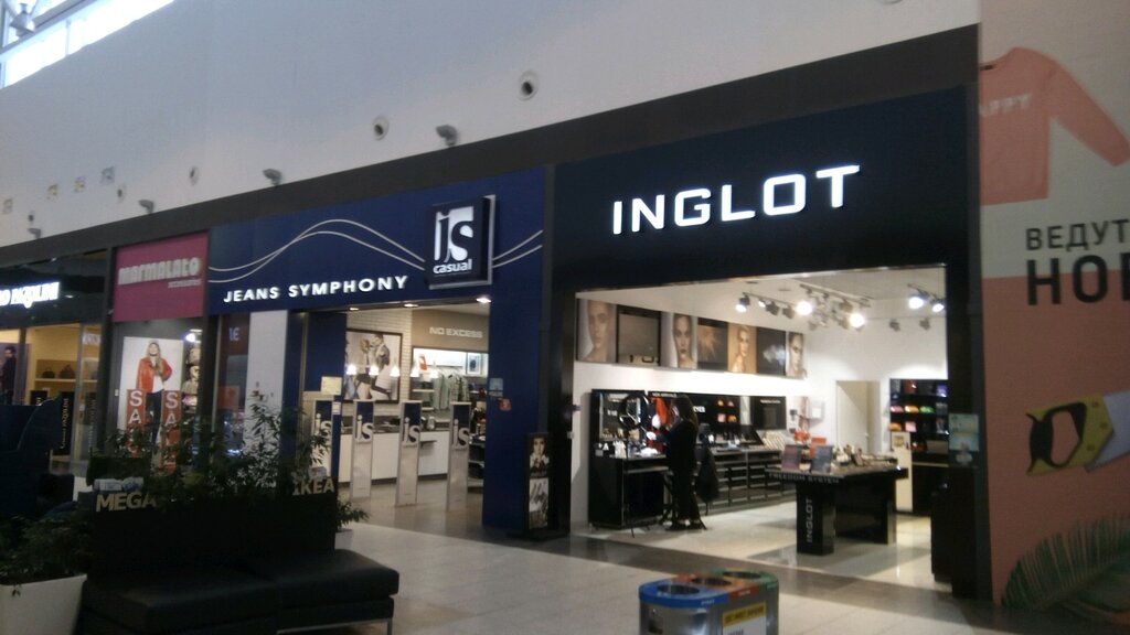 Inglot Магазины В Москве И Московской Области