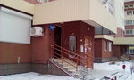 Vita (ulitsa Maksima Gorkogo, 62) ، عيادات الأسنان