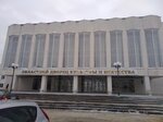Ansambl Svobodny stil (ulitsa Diktora Levitana, 4), escuela de baile
