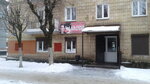 Landysh, Ip (ulitsa Karla Marksa, 83), hairdresser