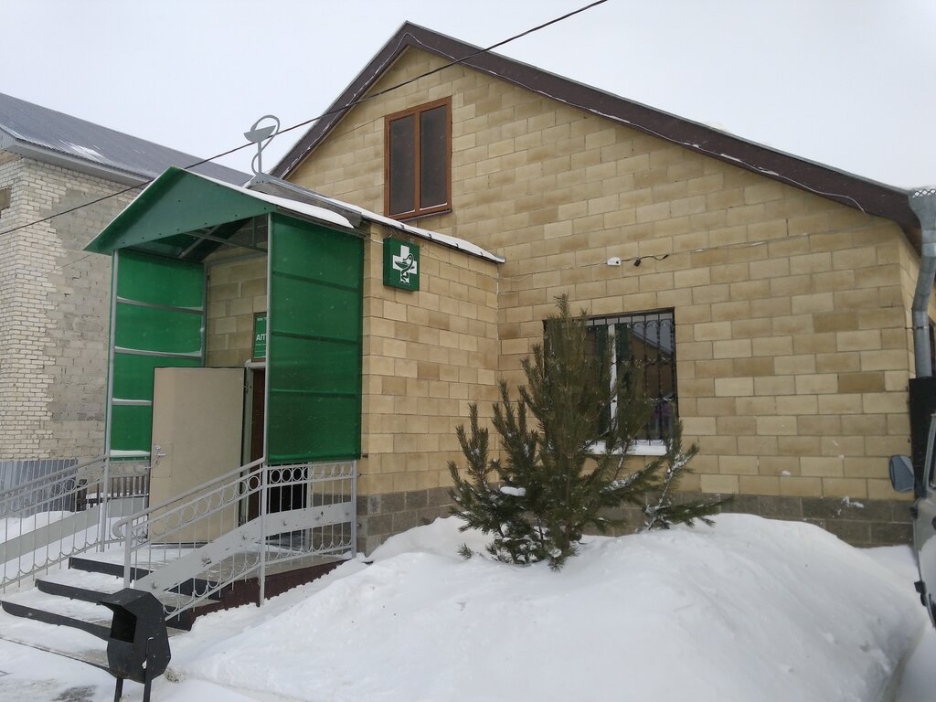 Аптека Панацея, Ульяновская область, фото