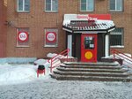 Krasnoe&Beloe (Bogolubova Avenue, 32Б), grocery