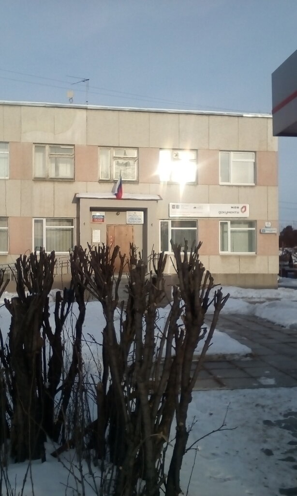 Administration Otdel po rabote s otdalennymi territoriyami Administratsii Oktyabrskogo rayona, Yekaterinburg, photo