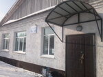 Дом культуры (derevnya Korotkovo, Lesnaya ulitsa, 44) ، دار الثقافة