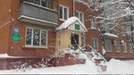 Munitsipalnoye kazennoye uchrezhdeniye po rabote s molodezhyu Energiya (Leninskogo Komsomola Avenue, 16), club for children and teenagers