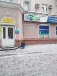 Столица (Mira Avenue, 28), alcoholic beverages
