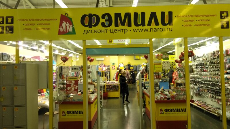 Жалаңаш балапандардың жыныс мүшелеріне шашады