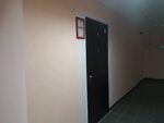 AfinaStroy (Rikharda Zorge Street, 64), building materials wholesale