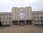 Komissiya po Delam Nesovershennoletnikh i Zashchite Ikh Prav Administratsii Mo Kalininskogo rayona, Mu (stanitsa Kalininskaya, ulitsa Lenina, 147), administration