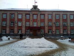 Administratsiya g. Uzlovaya Otdel zhilishchno-kommunalnogo i dorozhnogo khozyaystva (ploshchad Lenina, 1) ، إدارة حكومية