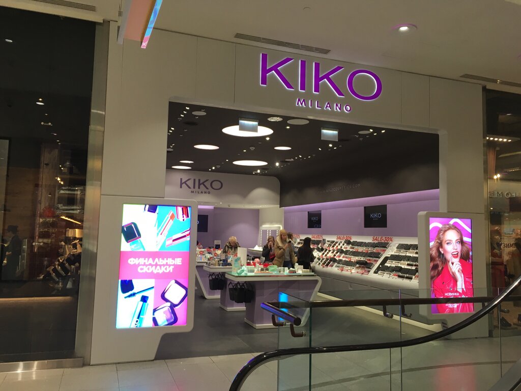 Kiko Косметика Магазины В Москве Список
