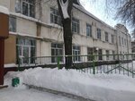 Тейковская центральная районная больница (1-я Красная ул., 9), поликлиника для взрослых в Тейково