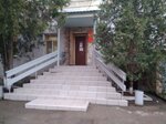 Военкомат (Земская улица, 7), military commissariat