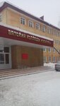 Dormitory (Pugachyova Street, 8А), residencia estudiantil