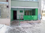 ZhEU № 8 (Moskovskoe Highway, 41к1), municipal housing authority