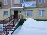 Vita-Dent (Yubileynaya ulitsa, 13), dental clinic