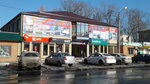 Magazin Linkor (ulitsa Karla Marksa, 68Д), household appliances store