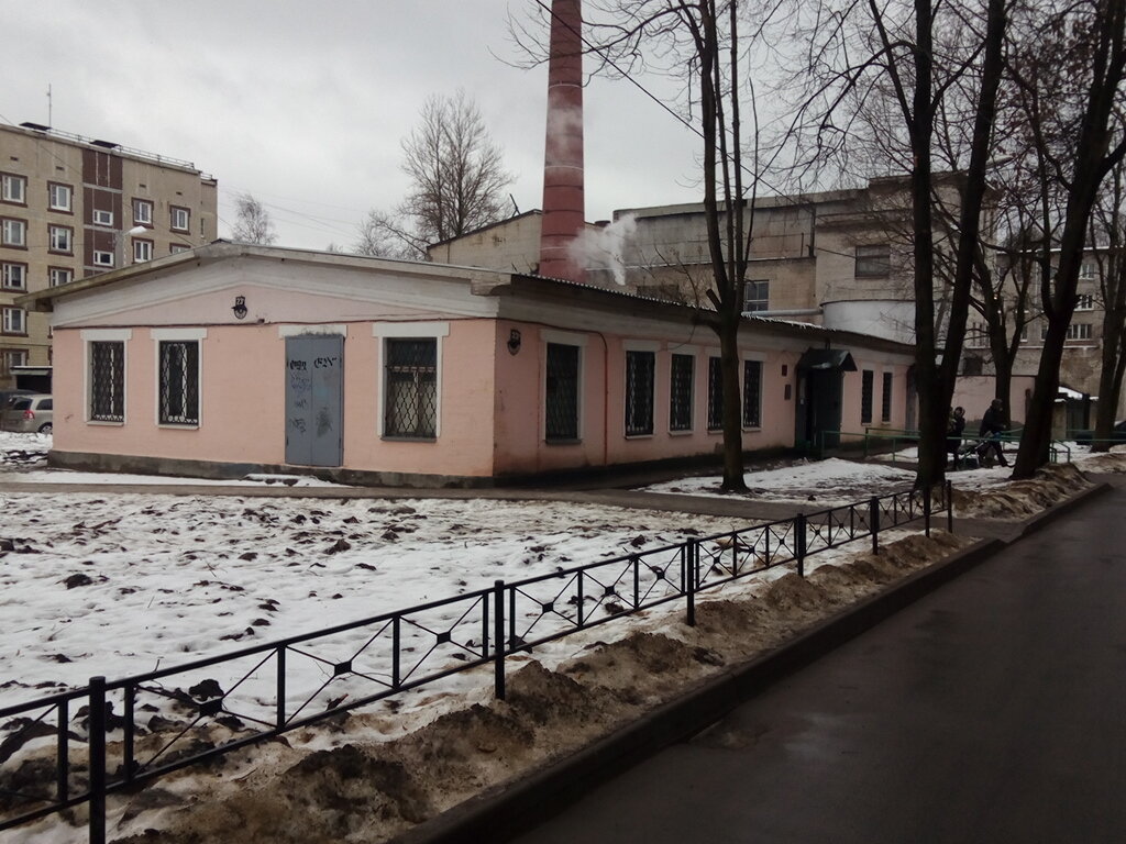 Семенной Магазин Гатчина Ул Киргетова