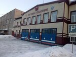 Пожарная часть № 19 (ул. Петра Мерлина, 67, Бийск), пожарные части и службы в Бийске