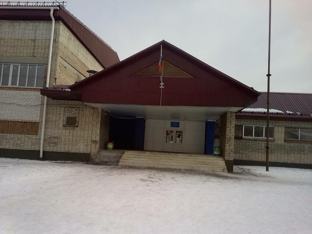 Общеобразовательная школа МБОУ СОШ № 8, Бийск, фото