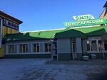 Evalar (ulitsa imeni Geroya Sovetskogo Soyuza Vasilyeva, 26), beauty salon