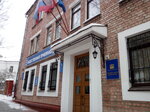 Administratsiya Gubernatora i Pravitelstva Bryanskoy oblasti Otdel pisem (Oktyabrskaya ulitsa, 34) ، إدارة حكومية