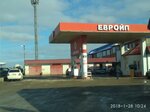 Евройл (Makhachkala, Kazbekov Avenue, 248), gas station