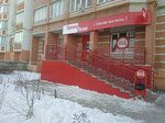 Krasnoe&Beloe (ulitsa Alrosa, 7), grocery