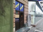 Фотостудия (Alleya Geroev Street, 4), photography